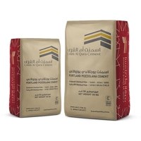 ksa/images/productimages/umm-al-qura-cement-company/cement/portland-pozzolana-cement-ppc.webp