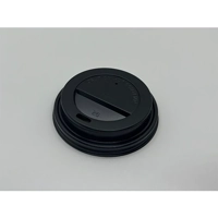 ksa/images/productimages/wardat-al-bayan-factory/disposable-lid/12-oz-coffee-lid-without-lip-black.webp