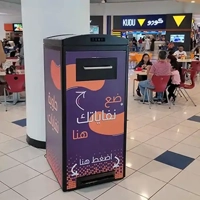 ksa/images/productimages/wastech-smart-environmental-solutions/waste-compactor/smart-waste-compactor-240-l.webp