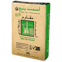 ksa/images/productimages/yanbu-cement-company/cement/cement-resistant.webp