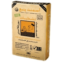 ksa/images/productimages/yanbu-cement-company/cement/multi-use.webp