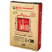 ksa/images/productimages/yanbu-cement-company/cement/portland-pozzolana.webp