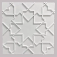ksa/images/productimages/zakharef/wall-panel/zdf60-interior-wall-panels-60-cm-60-cm.webp