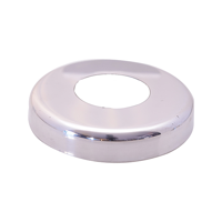 uae/images/hidayath-group/base-plate-cover/round-edge-base-plate-cover.webp