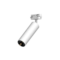 uae/images/productimages/100-sights-material-trading-llc/track-lighting/led-tracklight-12-w-125-mm.webp