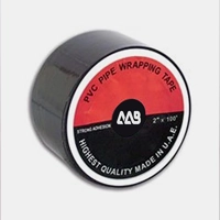 uae/images/productimages/aab-industries-llc/pvc-tape/self-adhesive-tapes-pvc-pipe-wrapping-tapes.webp