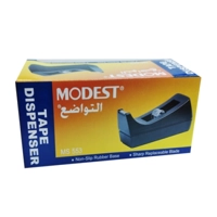 uae/images/productimages/abbas-yousuf-trading-llc/desktop-tape-dispenser/modest-tape-dispensers.webp