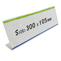 uae/images/productimages/abbas-yousuf-trading-llc/flyer-holder/fis-t-stand-sign-holder-fsna300x105.webp