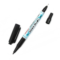 uae/images/productimages/abbas-yousuf-trading-llc/whiteboard-marker/zebra-twin-marker.webp