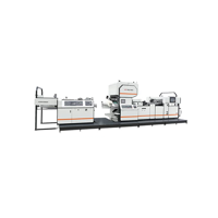 uae/images/productimages/age-graphic-equipments-fze/laminating-machine/high-speed-automatic-multi-functional-kmm-laminating-machine.webp