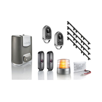 uae/images/productimages/ajaz-ahmad-mir-automatic-doors-trading-llc/sliding-gate-motor/somfy-elixo-800-kg-sliding-gate-motor.webp