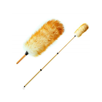 uae/images/productimages/akc-cleaning-equipment/cleaning-dusters/akc-extendable-feather-duster-80-cm.webp