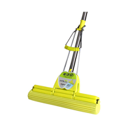 uae/images/productimages/akc-cleaning-equipment/dust-mop/akc-plastic-floor-mop-yellow.webp