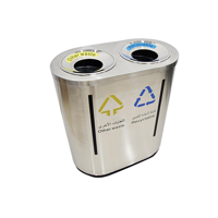 uae/images/productimages/akc-cleaning-equipment/recycle-bin/akc-stainless-steel-recycle-bin-120ltr.webp