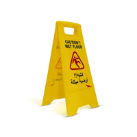 uae/images/productimages/akc-cleaning-equipment/safety-sign/akc-wet-floor-signboard-arabic-english.webp