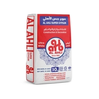 uae/images/productimages/al-ahli-international-building-products-trading-fze/sealing-compound/al-ahli-super-gypsum-powder.webp