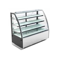 uae/images/productimages/al-ahlia-kitchen-equipment/refrigerated-display-case/cake-display-refrigrator-white-mirror.webp