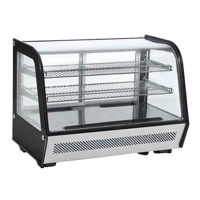 uae/images/productimages/al-ahlia-kitchen-equipment/refrigerated-display-case/display-cake-chiller.webp