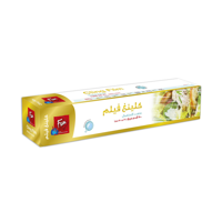 uae/images/productimages/al-bayader-international-dmcc/cling-film/fun-cling-film-45cm-x-300m.webp