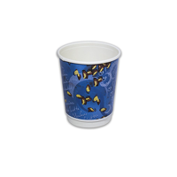 uae/images/productimages/al-bayader-international-dmcc/disposable-paper-cup/blue-night-insulated-paper-cup-8oz.webp