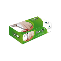 uae/images/productimages/al-bayader-international-dmcc/general-purpose-glove/disposable-latex-gloves-small.webp