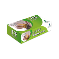 uae/images/productimages/al-bayader-international-dmcc/general-purpose-glove/disposable-tpe-gloves-medium.webp