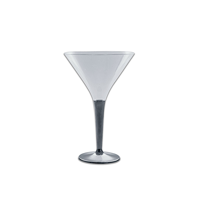 uae/images/productimages/al-bayader-international-dmcc/plastic-cup/clear-cocktail-glass-70ml.webp