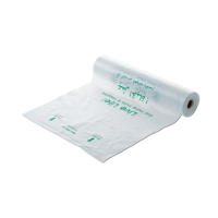 uae/images/productimages/al-bayader-international-dmcc/plastic-disposable-bag/biodegradable-hdpe-plastic-bags-on-roll-35-45cm.webp