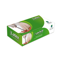 uae/images/productimages/al-bayader-international-dmcc/surgical-glove/powder-free-disposable-latex-medical-examination-gloves-small.webp