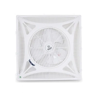 uae/images/productimages/al-bir-trading-co-llc/ceiling-fan/reef-false-ceiling-fan-60x60-14-inch.webp