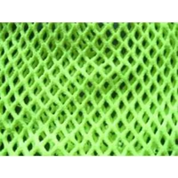 uae/images/productimages/al-dereya-scaffolding-trading-llc/shade-net/green-net.webp