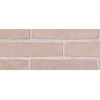 uae/images/productimages/al-fajer-trading-llc-(building-materials-division)/clay-brick/rosato-bz.webp