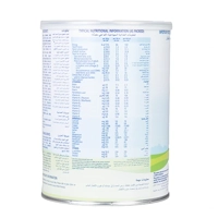 uae/images/productimages/al-hadiya-foodstuff-trading-llc/powdered-milk/hipp-organic-infant-milk-formula-stage-1-1.webp
