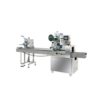 uae/images/productimages/al-jarah-industries/pillow-packaging-machine/computer-control-fast-pillow-packaging-machine-hs-250-40-230-bags-min.webp