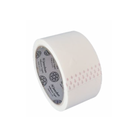 uae/images/productimages/al-jawshan-general-trading-llc/bopp-tape/al-jawshan-bopp-white-tape-2-inch-45-yards.webp