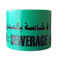 uae/images/productimages/al-jawshan-general-trading-llc/caution-tape/al-jawshan-green-printed-caution-tape-6-inch-250-yards.webp