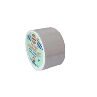 uae/images/productimages/al-jawshan-general-trading-llc/pvc-tape/al-jawshan-pvc-pipe-wrapping-tape-white-48mm-80ft.webp