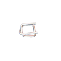 uae/images/productimages/al-jawshan-general-trading-llc/strap-buckle/al-jawshan-packing-buckles-25-mm.webp