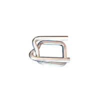 uae/images/productimages/al-jawshan-general-trading-llc/strap-buckle/al-jawshan-packing-buckles-32-mm.webp