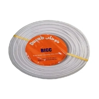 uae/images/productimages/al-junaid-air-conditioning/electric-cable/flexible-cable-2-5mmx4c.webp