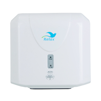 uae/images/productimages/al-mas-cleaning-mat-trdg-llc/hand-dryer/hand-dryer-relax-850-w.webp