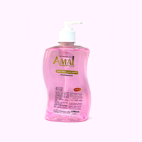 uae/images/productimages/al-mas-cleaning-mat-trdg-llc/hand-wash/hand-soap-antibacterial-amal-plus-500-m-l.webp