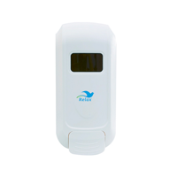 uae/images/productimages/al-mas-cleaning-mat-trdg-llc/soap-dispenser/soap-dispenser-1200-m-l-hq-relax.webp