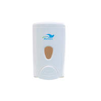 uae/images/productimages/al-mas-cleaning-mat-trdg-llc/soap-dispenser/soap-dispenser-relax-300-m-l-white-body.webp