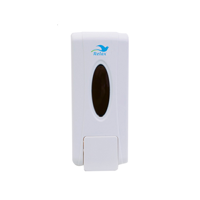 uae/images/productimages/al-mas-cleaning-mat-trdg-llc/soap-dispenser/soap-dispenser-relax-600-m-l.webp