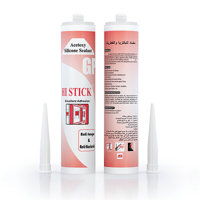 uae/images/productimages/al-muqarram-insulation-materials-ind-llc/multi-purpose-adhesive/hi-stick-general-purpose.webp