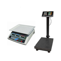 uae/images/productimages/al-mureed-building-material-trading/platform-scale/weighing-machine-300-kg.webp