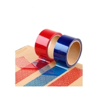 uae/images/productimages/al-mureed-building-material-trading/sealing-tape/security-seal-tape.webp