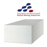 uae/images/productimages/al-namariq-building-materials-trading-company-ltd/fibre-board/fibre-cement-board.webp