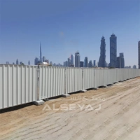 uae/images/productimages/al-seyaj-fencing-industries-llc/metal-fence/al-seyaj-panel-fencing-al-seyaj-fencing-industries-llc.webp